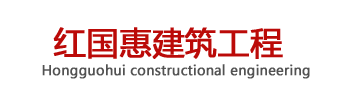 聯系我們果博福布斯公司客服電話17787888880[河南河北區]
